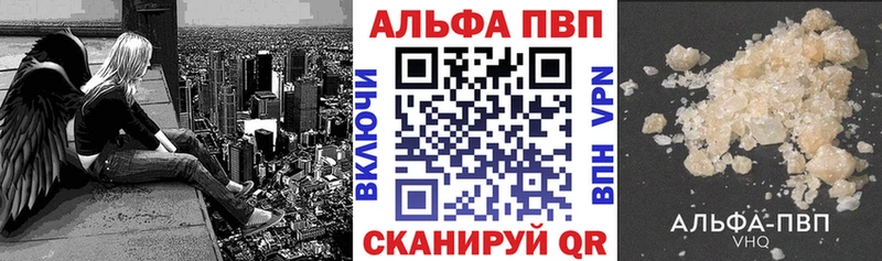 сколько стоит нарко площадка Telegram A PVP СК Петухово