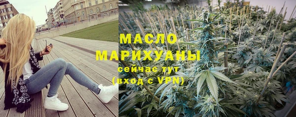 героин Армянск