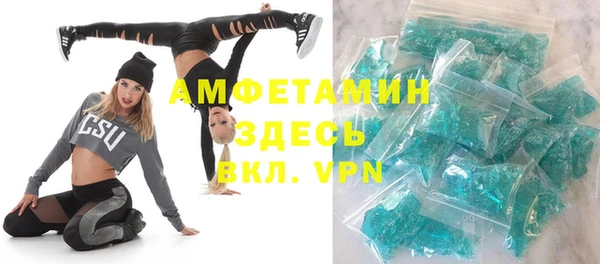 СК Аркадак