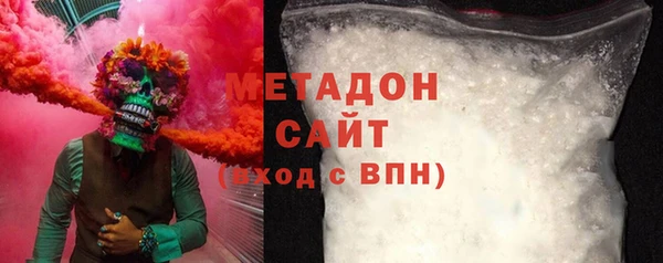 СК Аркадак