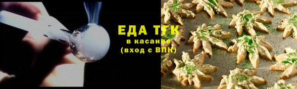 героин Армянск