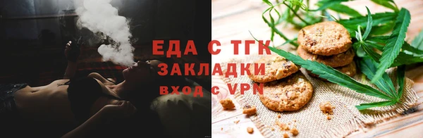 героин Армянск