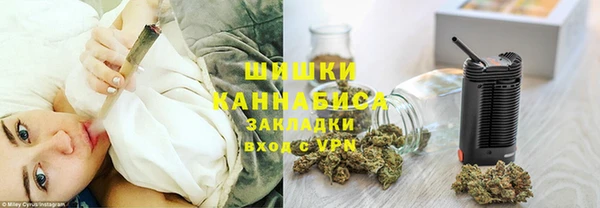 героин Армянск