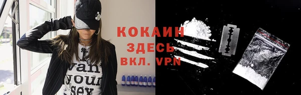 СК Аркадак