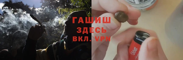 СК Аркадак