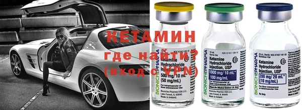 СК Аркадак
