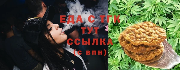 СК Аркадак