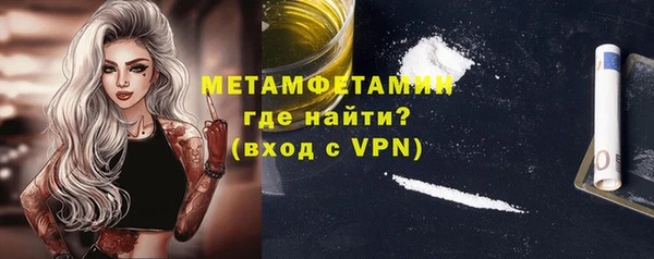 СК Аркадак