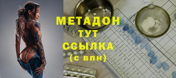 СК Аркадак