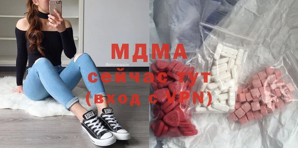 героин Армянск