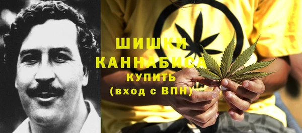 героин Армянск