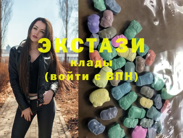 СК Аркадак