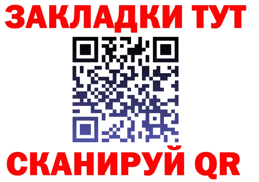 APVP СК КРИС сайт площадка omg Петухово