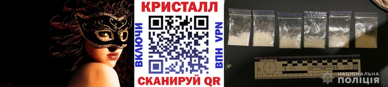Первитин витя Петухово
