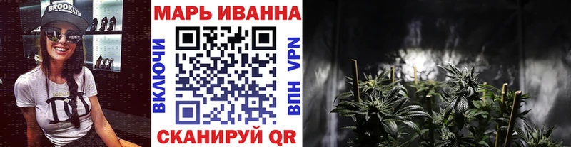 omg зеркало  Петухово  МАРИХУАНА VHQ 